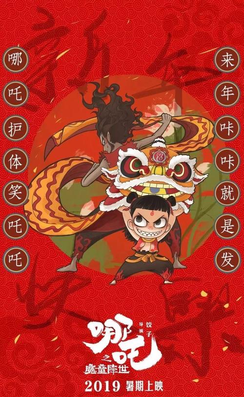买个假赠与公证书